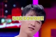 陈晓吃瓜娱乐完整版,完整版幕后故事全解析